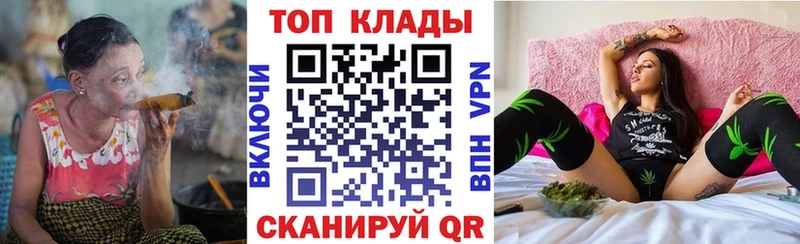 Где купить наркотики Костерёво Альфа ПВП  МЕФ  АМФ  Codein  ГАШИШ  Канабис 