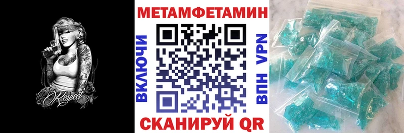 АМФ 97%  blacksprut ссылки  Костерёво 
