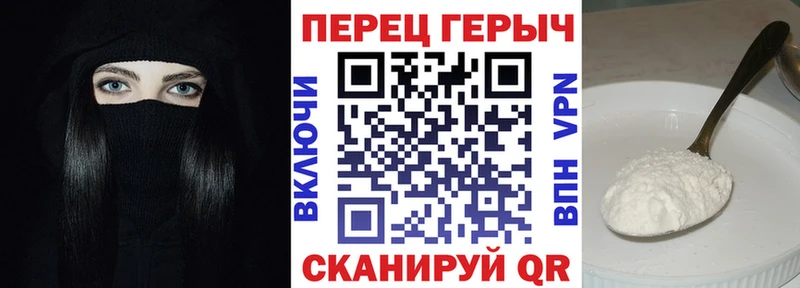 Героин гречка  Костерёво 