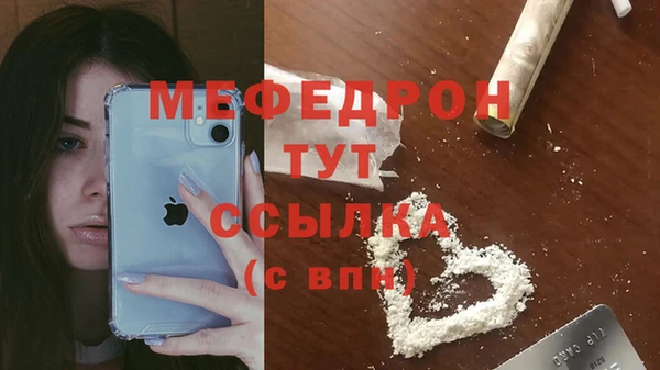 героин Карталы