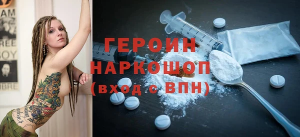 винт Козловка