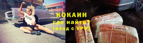 a pvp Кодинск