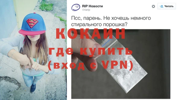 ECSTASY Карпинск
