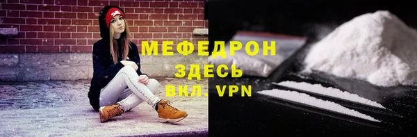винт Козловка