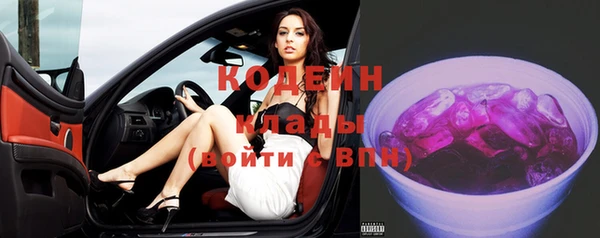mix Козельск