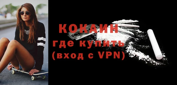 героин Карталы