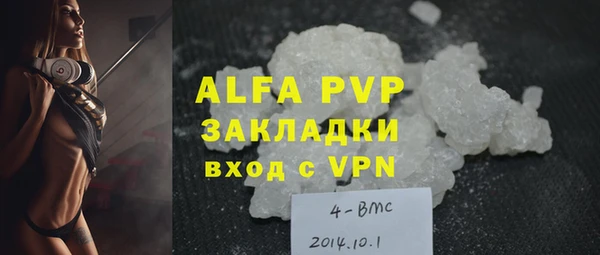 героин Карталы