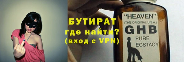 a pvp Кодинск