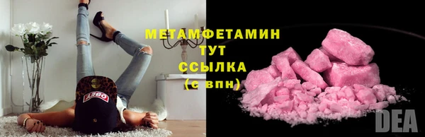 гашиш Киренск
