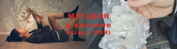 марки nbome Каменка