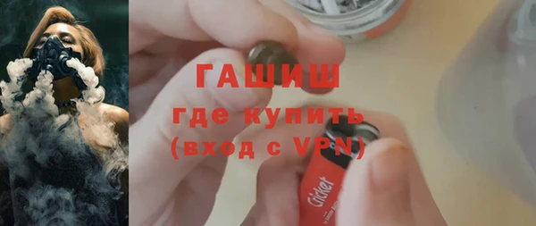 ECSTASY Карпинск
