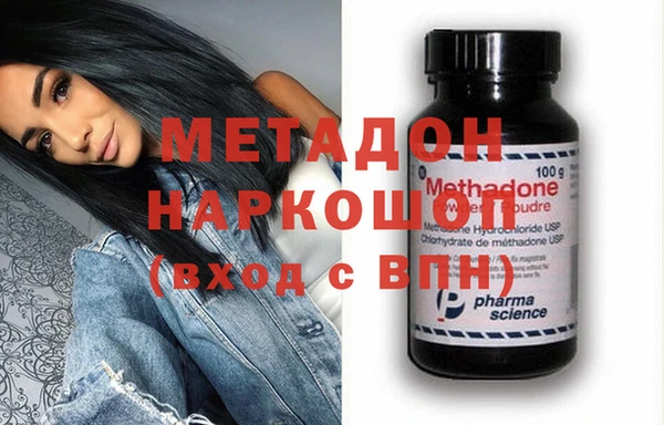 героин Карталы