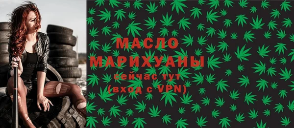 a pvp Кодинск