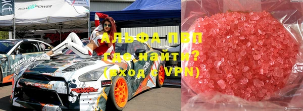 гашик Киреевск