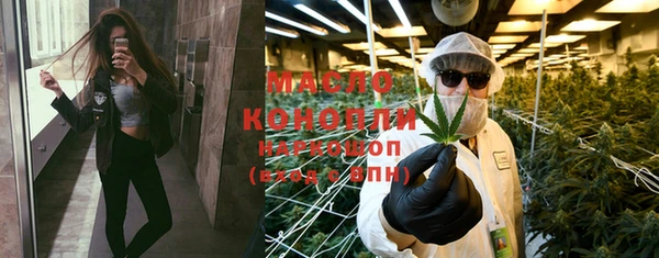 ECSTASY Карпинск