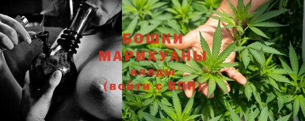героин Карталы