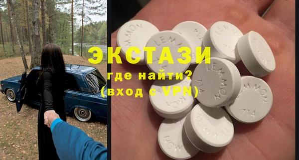 героин Карталы