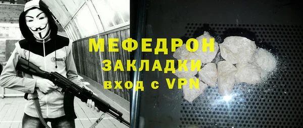эйфоретик Касимов