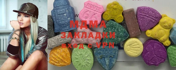 героин Карталы