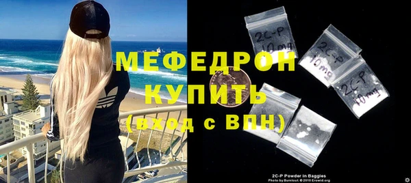 гашиш Киренск