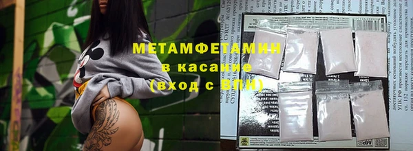 героин Карталы