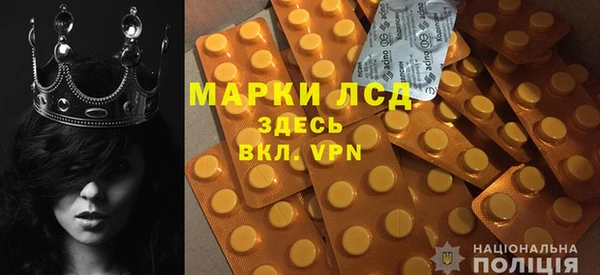 героин Карталы