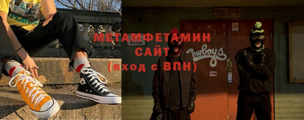 винт Козловка