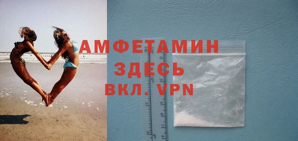 героин Карталы