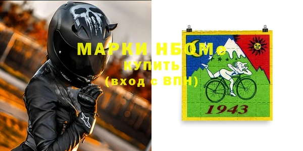эйфоретик Касимов