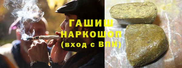 эйфоретик Касимов