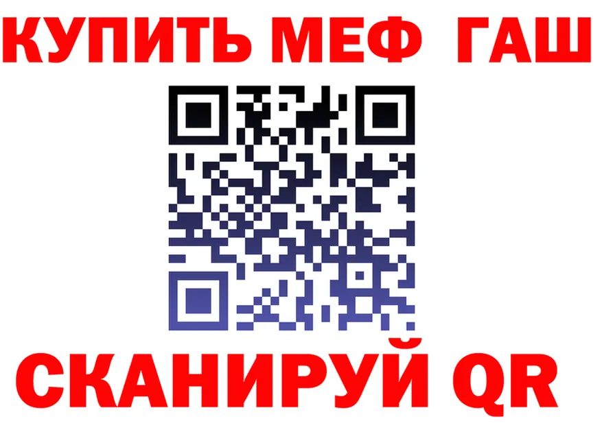 А ПВП СК как зайти это мега Костерёво