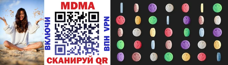 omg вход  как найти наркотики  Костерёво  MDMA crystal 