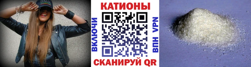 МЯУ-МЯУ 4 MMC  цены   Костерёво 