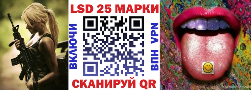 Марки N-bome 1500мкг  блэк спрут рабочий сайт  Костерёво 