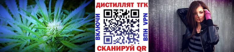 kraken маркетплейс  купить наркотик  Костерёво  ТГК Wax 